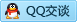 QQ在线咨询467388963